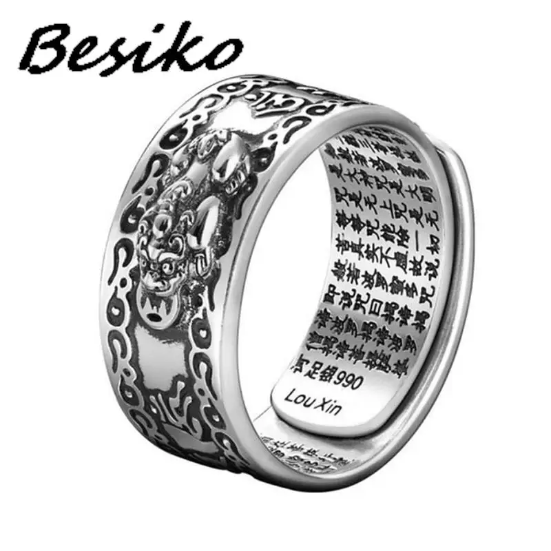 Besiko New Buddhist Jewelry Women Men\'s Gift Creative Exquisite Ring Domineering Pixiu Amulet Wealth Good Luck Adjustable Rings