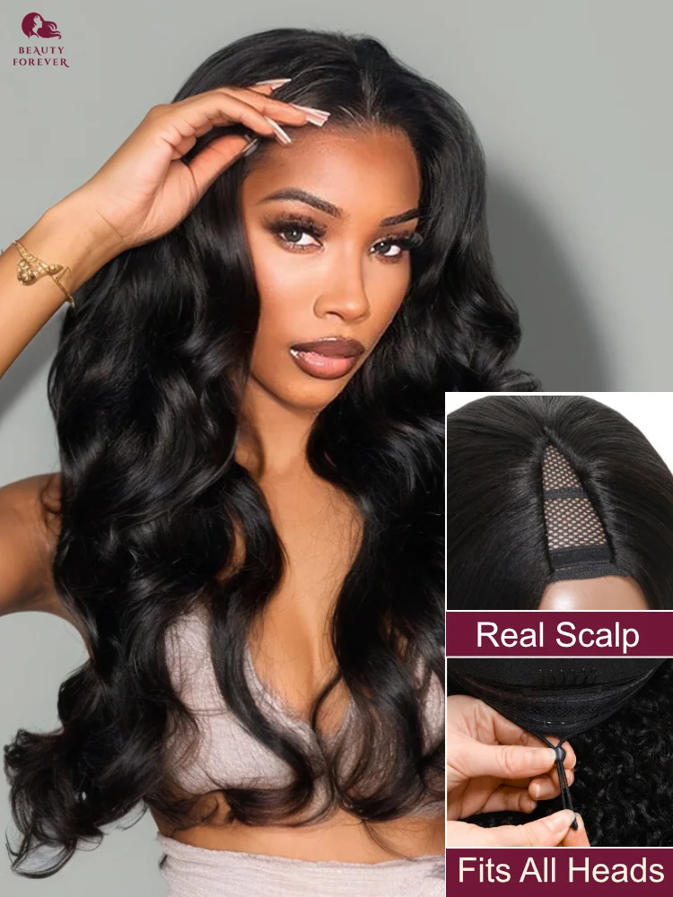 

Beauty Forever 2.0 EasiContour™ V Part Wig Body Wave No Leave Out V Shape Glueless Wig Raw Virgin Machine Made Human Hair Wig