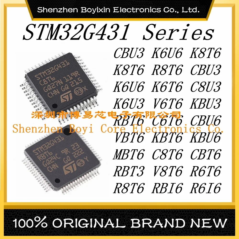 STM32G431C8T6 STM32G431CBT6 STM32G431KBU6 STM32G431KBT6 STM32G431VBT6 STM32G431CBU6 STM32G431C6T6 New (MCU/MPU/SOC)