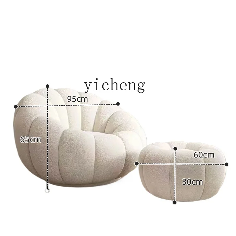 TQH Household Lazy Sofa Sleepable Reclining Sofa Rotating Seat Balcony Leisure Chair Bedroom Single Sofa