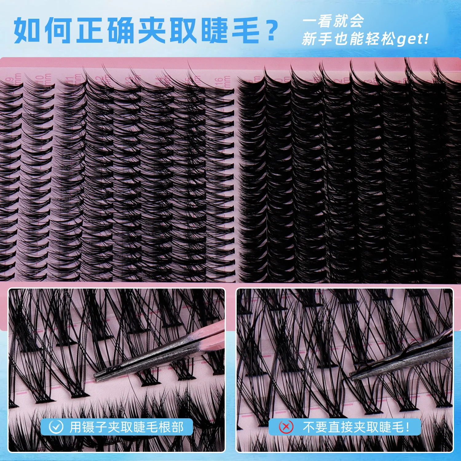 Kit di grappole per ciglia finte fai-da-te con pinzette per colla Ciglia naturali individuali Mazzi di fibre tecnologiche Trucco per ciglia