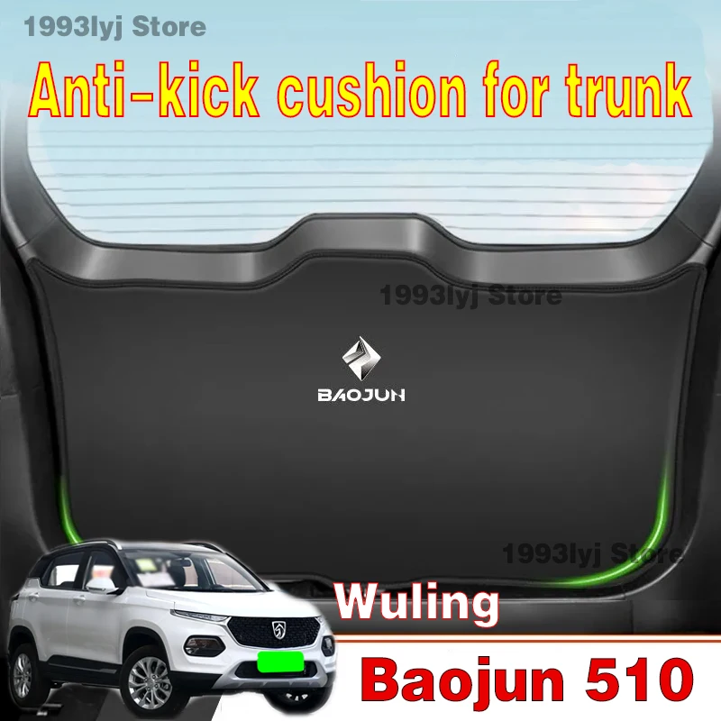 Car Mats For Wuling Baojun 510 Anti-kick cushion for trunk Accessories All Weather Dustproof Protection Pad