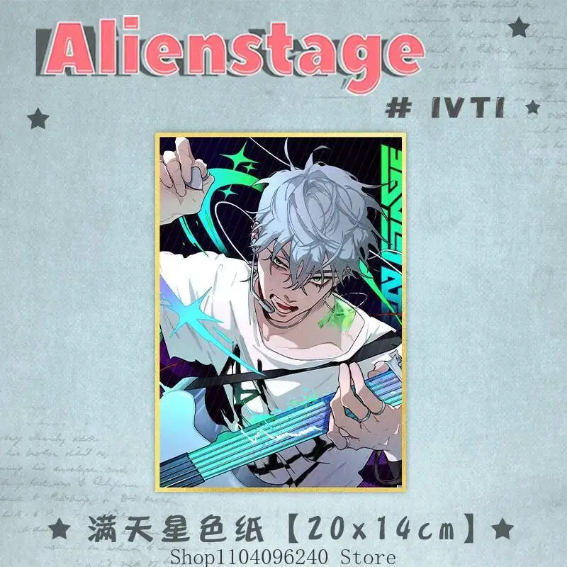 Anime GAME ALIEN STAGE Ivantill Cosplay Anime Tas Sekolah Gantungan Kunci Liontin Gantungan Kunci Mainan Ransel Akrilik Berdiri Model Piring Meja