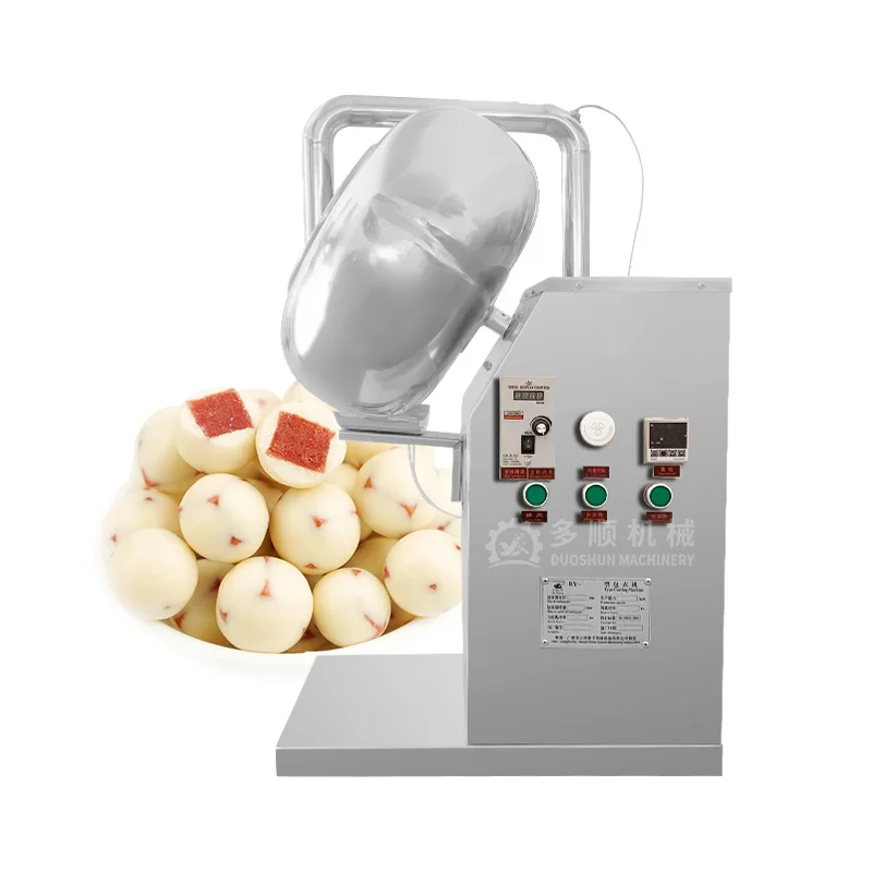 

BY-400 Best Price China Supplier Peanut Heating Honey Sugar Chocolate Nut Coating Machine