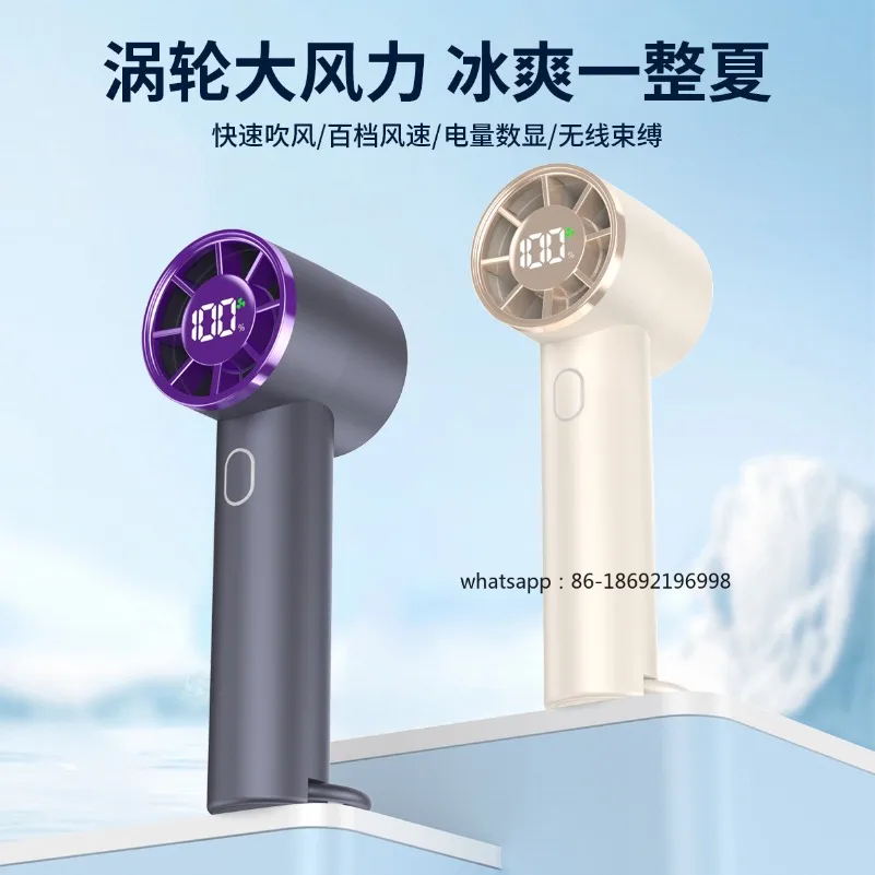 New T29 High-speed Handheld 100-speed Fan Usb Charging Digital Display Mini Portable Violent Turbo Fan