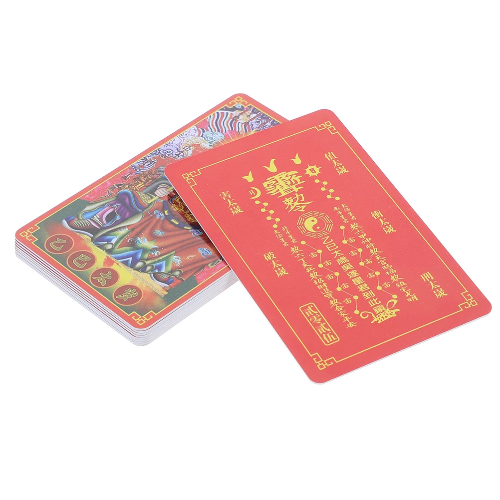 20 pièces/10 pièces Feng Shui Taisui amulette carte 2025 serpent année Wu Sui amulette nouvel an chinois amulette de bon augure pour le succès chance