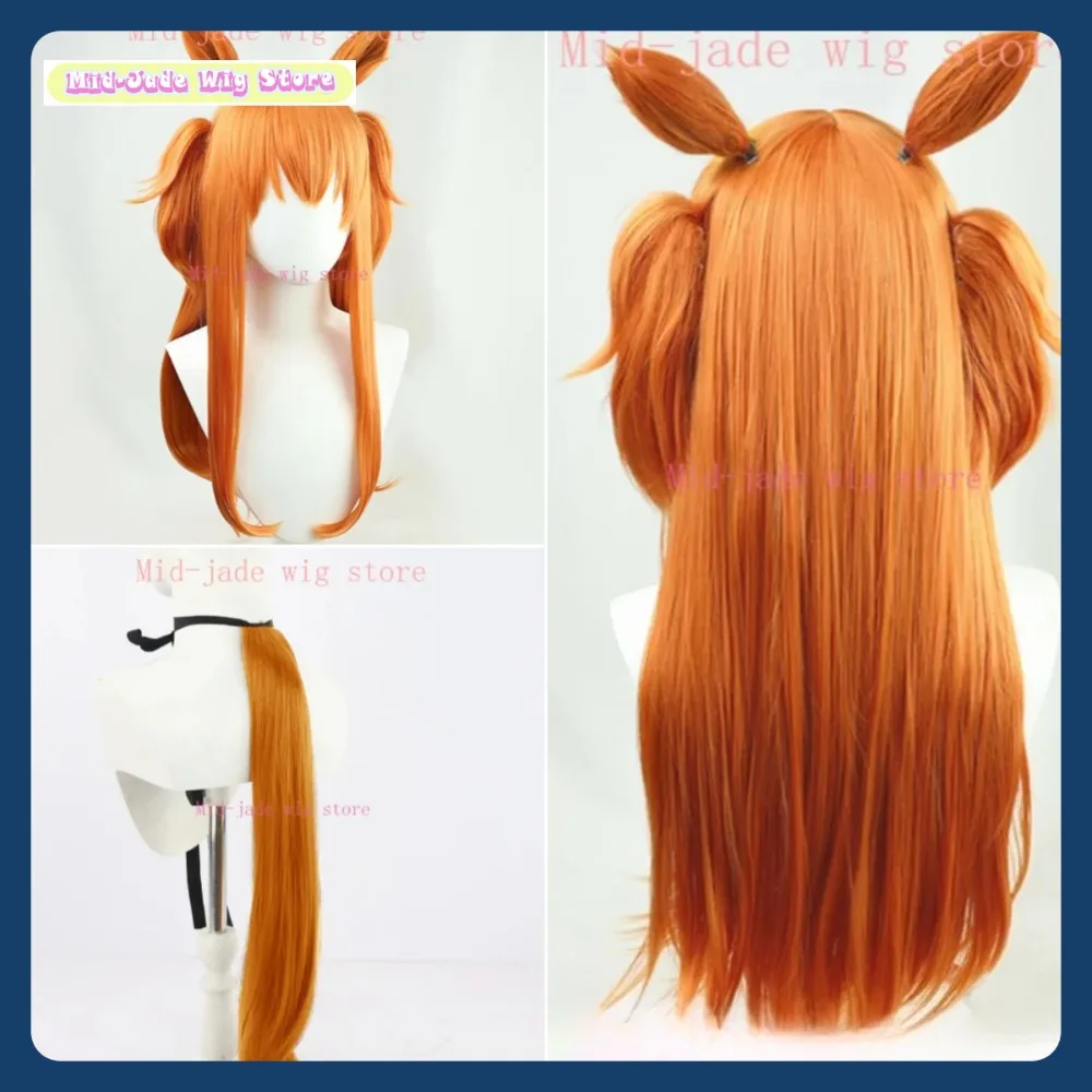 

Mid-jade Wig Uma Musume Pretty Derby Mejiro McQueen Cosplay Wig Hukou Clip Role-playing Party Costume Props Synthetic Hair Wig