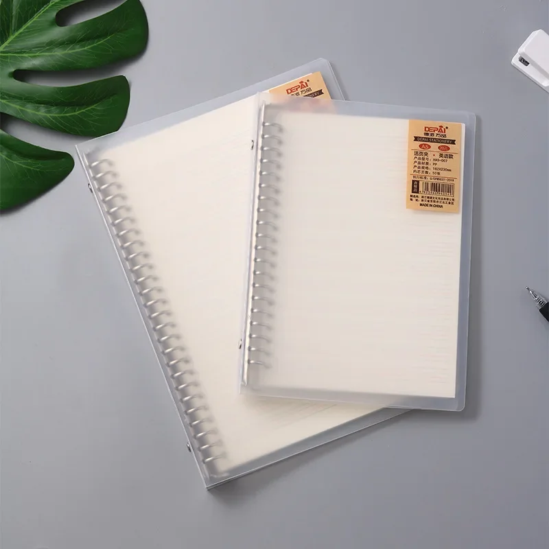 1pcs Thickened loose-leaf book Sub-coil book Student simple horizontal line Notebook Sub-matte transparent mesh Blank notepad