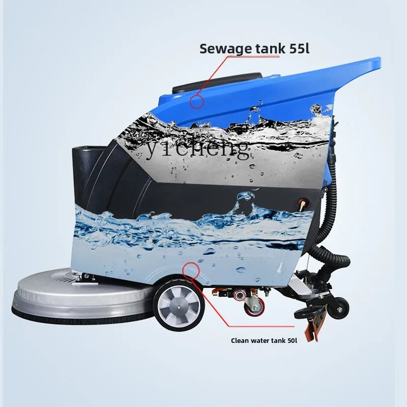 ZZ Sweeper Washing Machine Commercial Industrial Workshop Mopping Machine Shopping Mall Factory Electric Hand