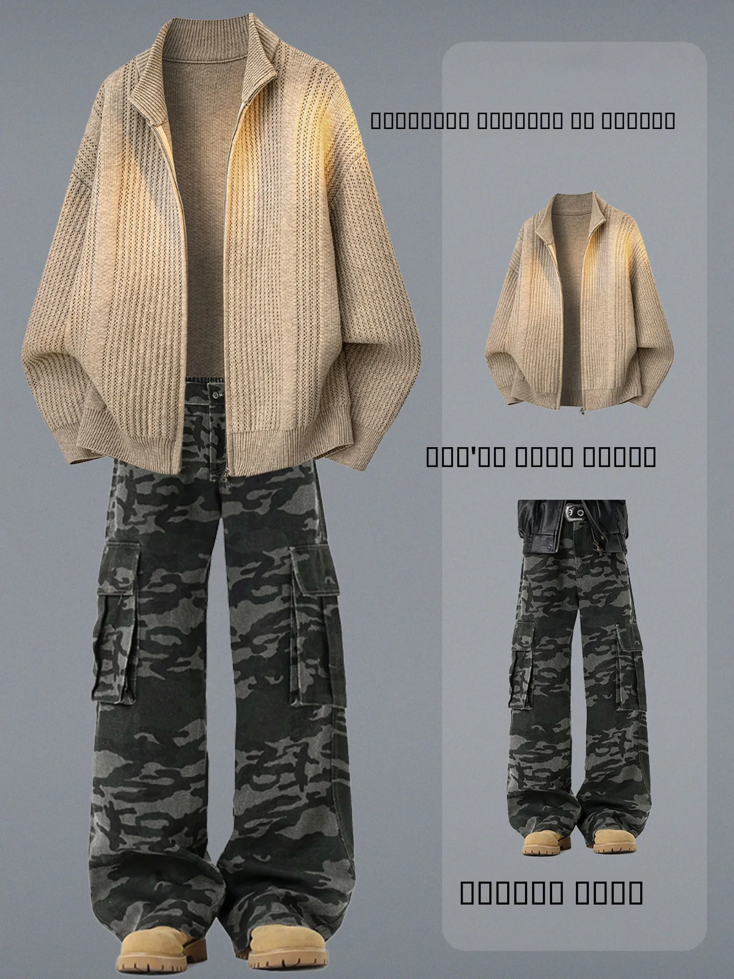 

Мужской вязаный кардиган в стиле ретро и брюки-карго с камуфляжным принтом на молнии, осенний комплект для ленивого образа, утепленный, размер L