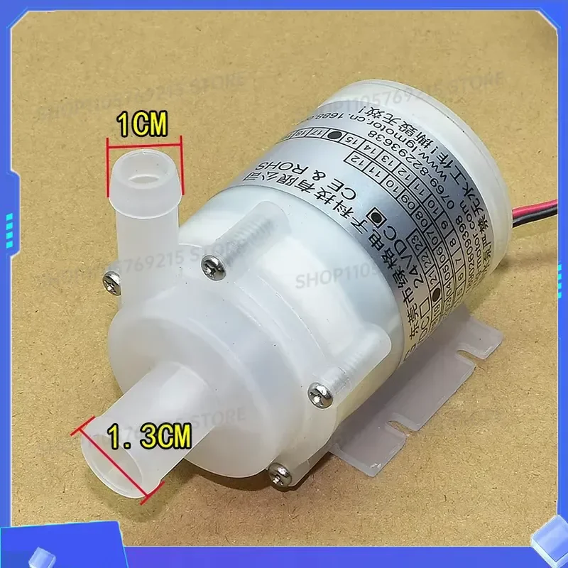 for Coffee Machine Water Dispenser Miniature Brushless DC Impeller Submersible Pump DC24V
