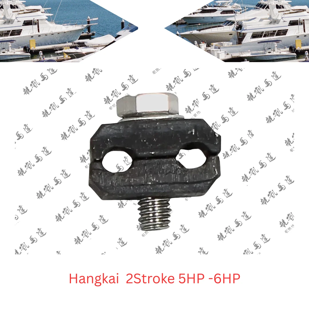 

Оригинальный пресс для подвесного мотора Hangkai — для 2-тактных лодочных двигателей мощностью 5 л.с. и 6 л.с.
