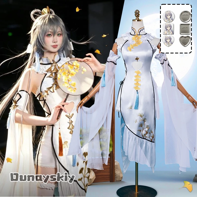 Game Luo Tianyi Ark Order Cosplay Clothes Elegant Goddess Formal Wear Chinese-style cheongsam Women Halloween Party Dress Up
