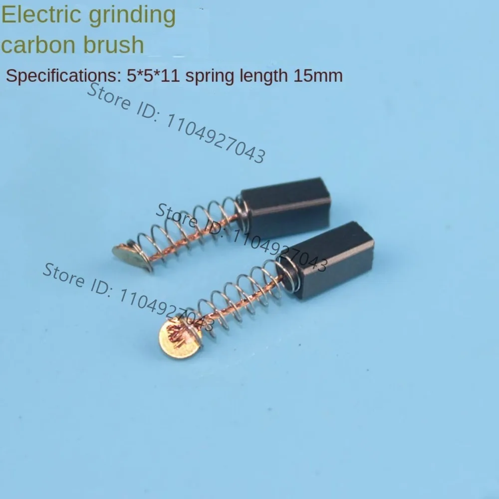 100pcs Electric grinding spring carbon brush Electric grinding carbon brush size 5 * 5 * 11 universal carbon brush power tool