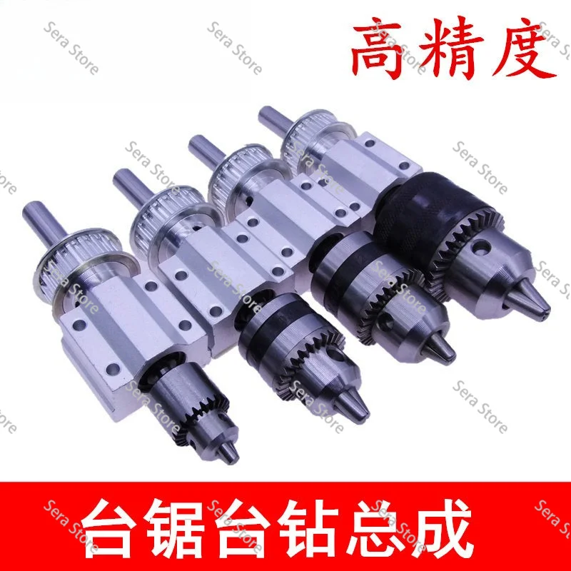 Non-powered Spindle Mount Bench Saw Bench Drill Spindle Assembly Mini Woodworking Cutter Grinder