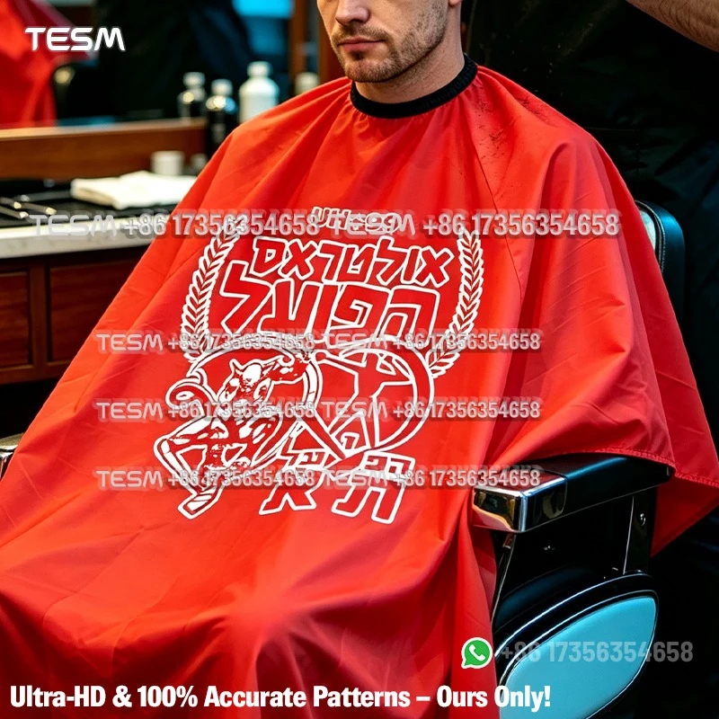 TESM  Fan Style 3D Printed Barber Cape Hairdressing Salon Gown Hairdresser Hair Dyeing Shawl Halloween Christmas Gift