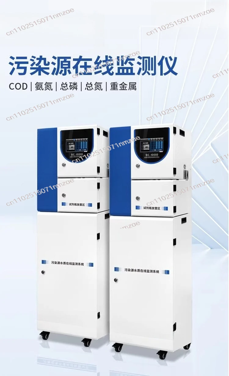 COD Ammonia Nitrogen TP TN Heavy Metal Detector Zn Cd pH Chlorine Turbidity Water Quality Monitor