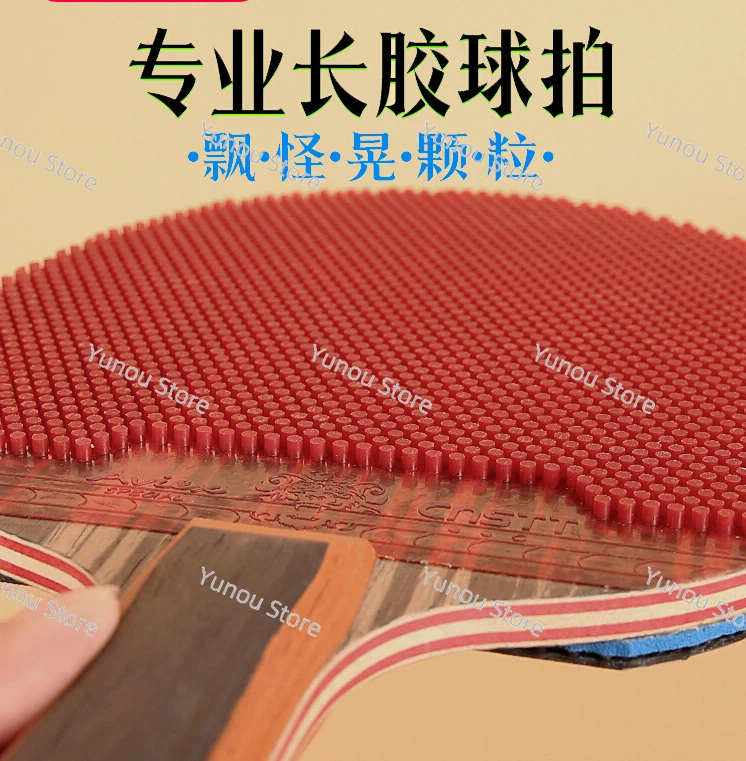 Table Tennis Racket, Professional Base Plate, Particle Table Tennis Racket, DIY Table Tennis Racket, Single Set, Long Rubber