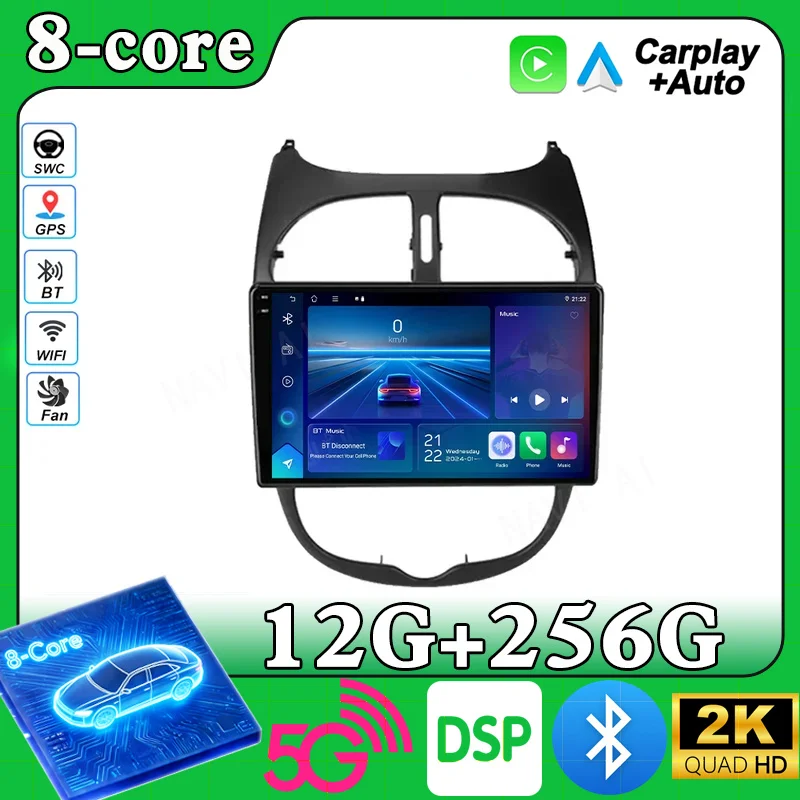 Android 15 GPS Navigation For PEUGEOT 206 206CC 206SW 2001 -2016 Auto Radio Stereo Multimidia Player Carplay NO 2DIN DVD WIfi 4G