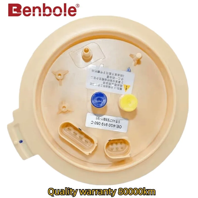 4G0919050D 4G0919050A 4G09190088 Diesel Fuel Pump Module Assembly For Audi A6 Allroad Avant C7 A7 Sportback V6 3.0 TDl 2014-2018