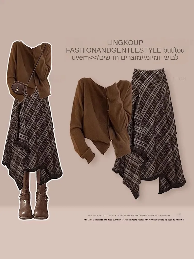 Retro High Waist Half Skirt for Women Autumn Design Trendy Beautiful A-Line Skirt Irregular Plaid Versatile High Waist Skirt