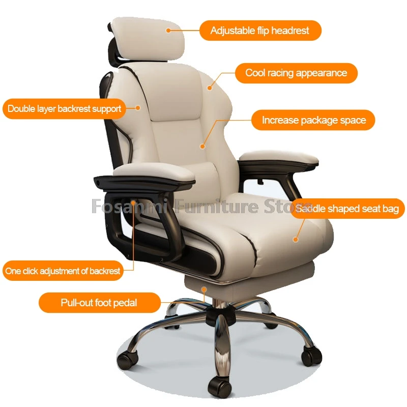 Ergonomic Gaming Chair Home Office Desk Chair Adjustable Reclining Swivel Leather Computer Chair with Sponge cushion and Rolling