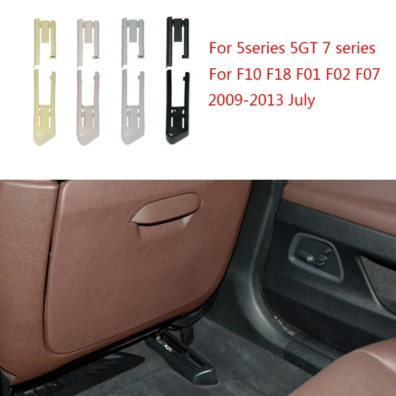 

Car Front Seat Left Right Rail Sliding Track Cover Trim Replacement For BMW 5 5GT 7 series F10 F18 F01 F02 F07 2009-2013
