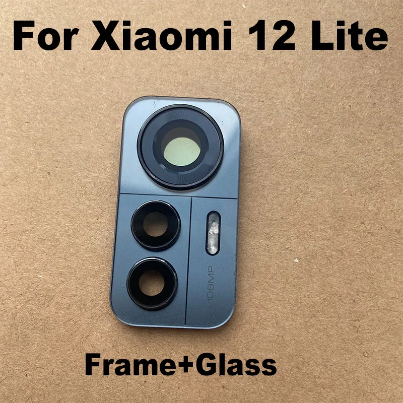 1PCS For Xiaomi 12 Lite 5G Back Camera Lens Glass Rear Cover With Frame Cover Holder Replacement