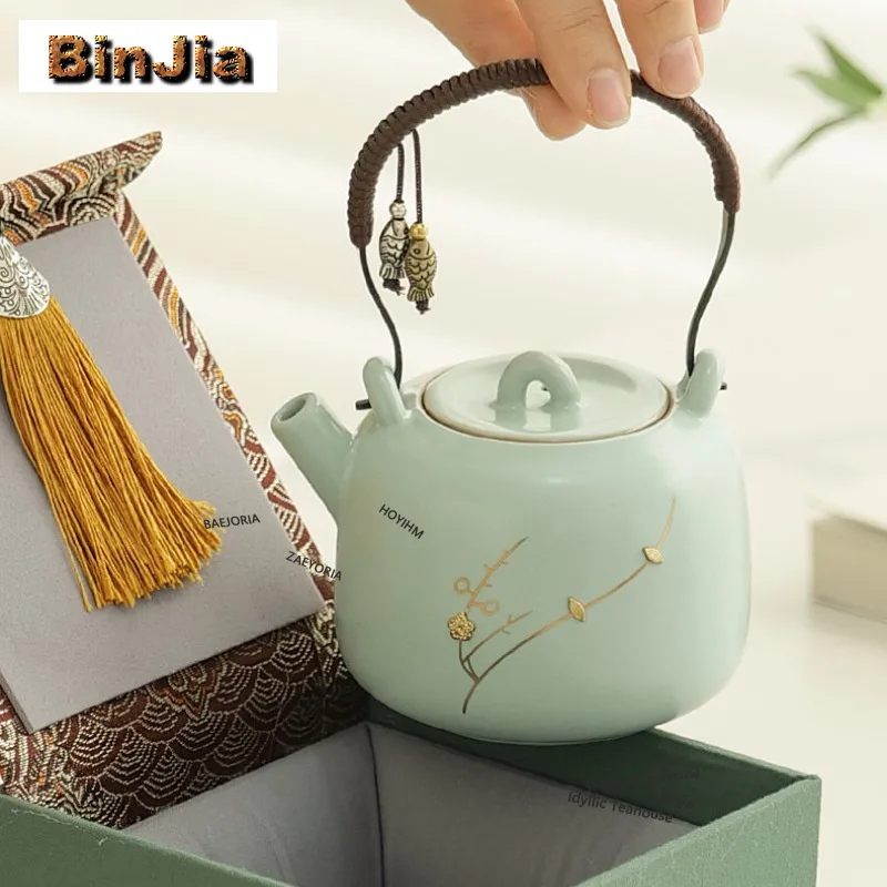 BAEJORIA 250ml Kui Ding Ru Kiln Teapot Japanese Tea Infuser Pot Household Tea Brewing Kettle With Ball Hole For Tea Collection
