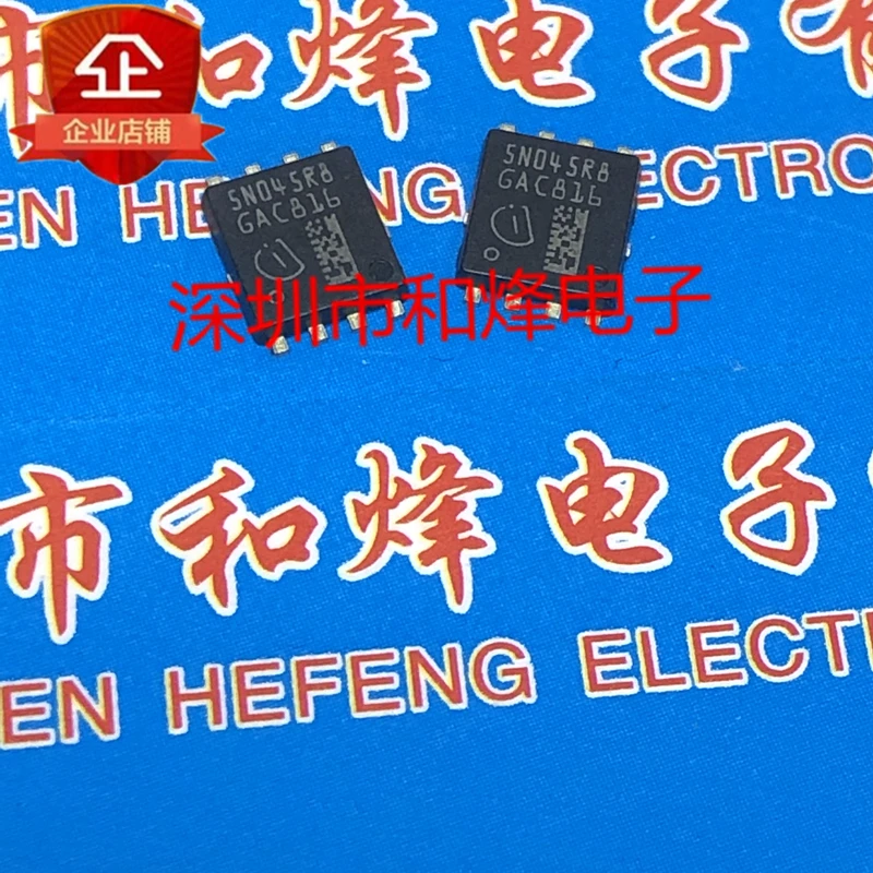 Free shipping   5N045R8 IPC50N04S5-5R8 TDSON-8 40V 50A      10PCS