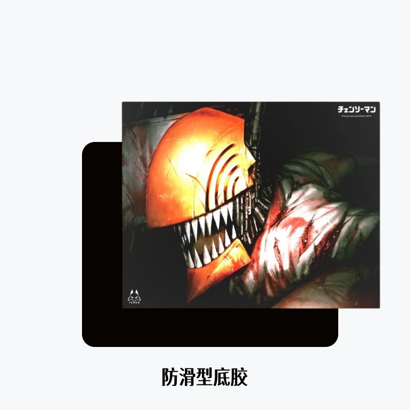 Arbiter Studio x CHAINSAW MAN Mouse Pad de Vidro Temperado Co