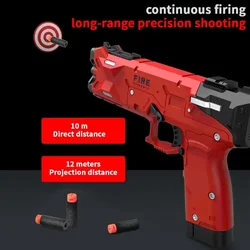 Children Launcher Toy Gun Shell Ejection Soft Bullet Gun Continuous Firing Launch No-Load CS Weapon Shot Pistol Toy Outdoor Game