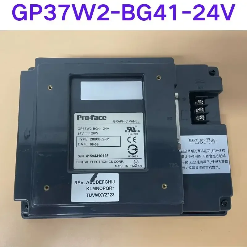 Second-hand test OK Touchscreen GP37W2-BG41-24V