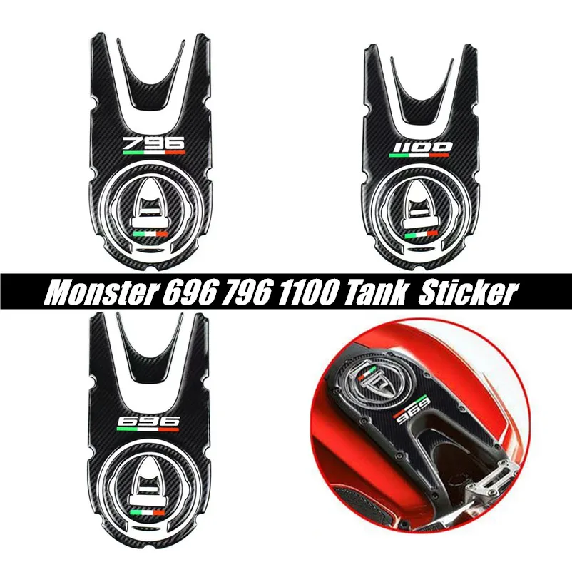 

Для DUCATI Monster 696 796 1100, защита бака мотоцикла, 3D гелевая наклейка, наклейка из углеродного волокна