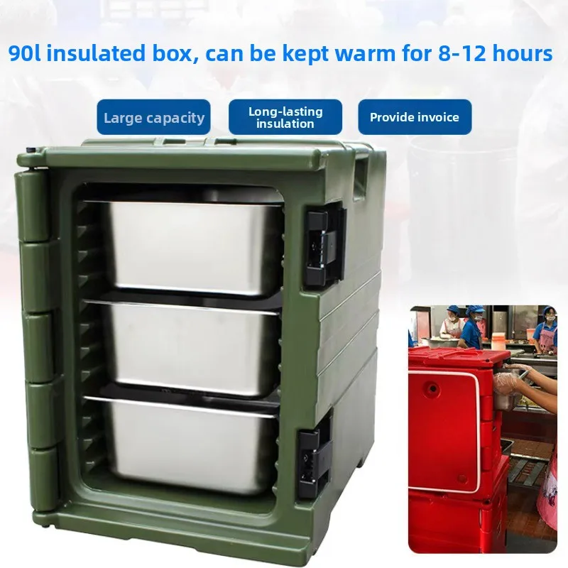 Inkubator piring luar ruangan 90L, inkubator makanan perjamuan