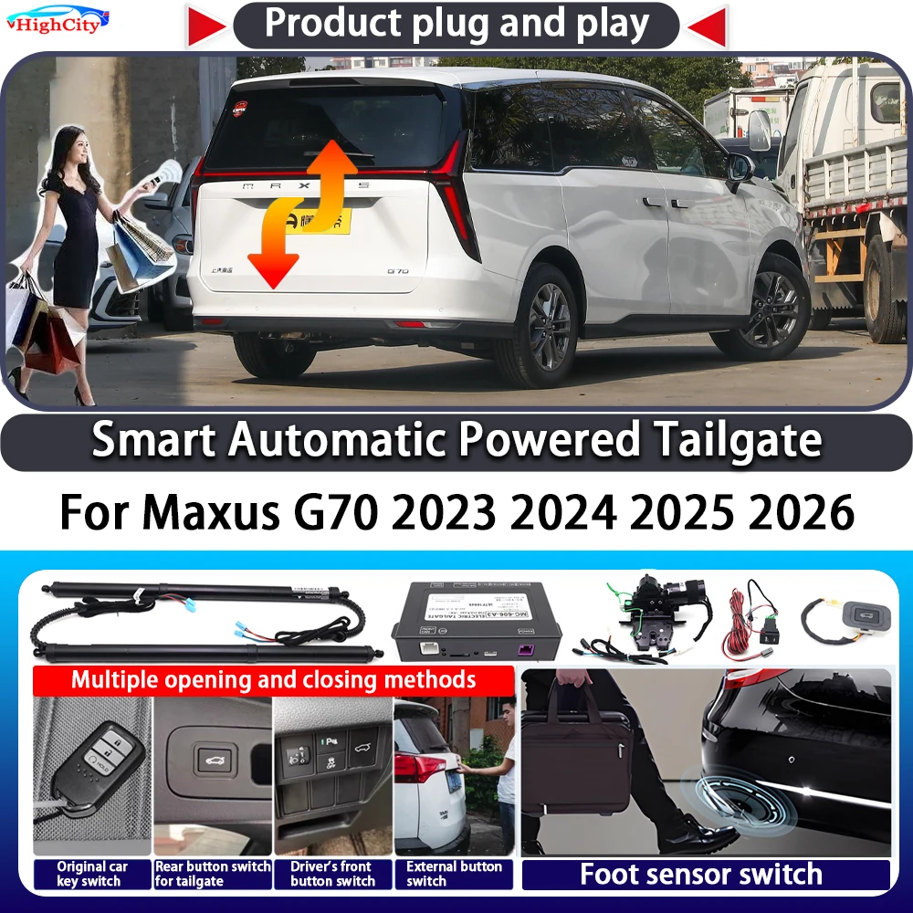 For Maxus G70 2023 2024 2025 2026 Smart Automatic Powered Tailgate Key Control Trunk Lift OEM Close Kit Electric Power Tailgate