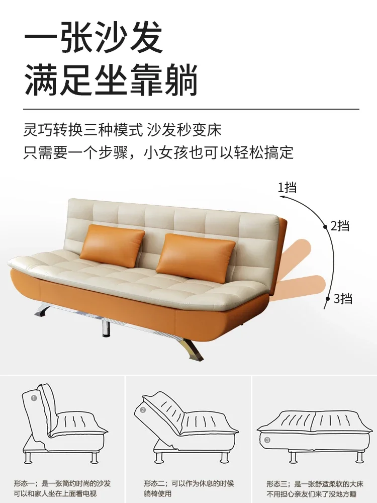 Non-washing technology cloth sofabed dual-purpose folding multi-purpose living room apartment rental room