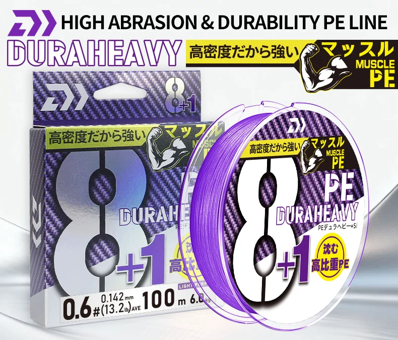 2026 X8 Daiwa Strands Angelschnur 100/150/200M Geflochtene PE Angelschnur Starke Angelschnur Multifilament Langlebige Angelschnur Werkzeug – Detail 1