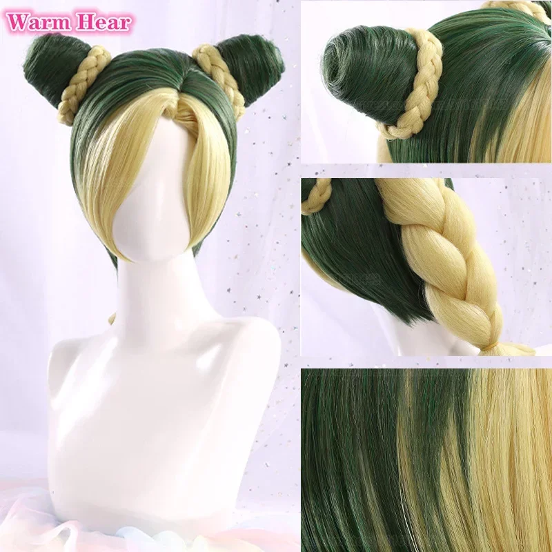 Anime JoJos Bizarre Adventure Kujo Jolin Cosplay Wig Jolyne Cujoh JOJO Short  Heat Resistant Synthetic Hair Party Wigs   Wig C Q