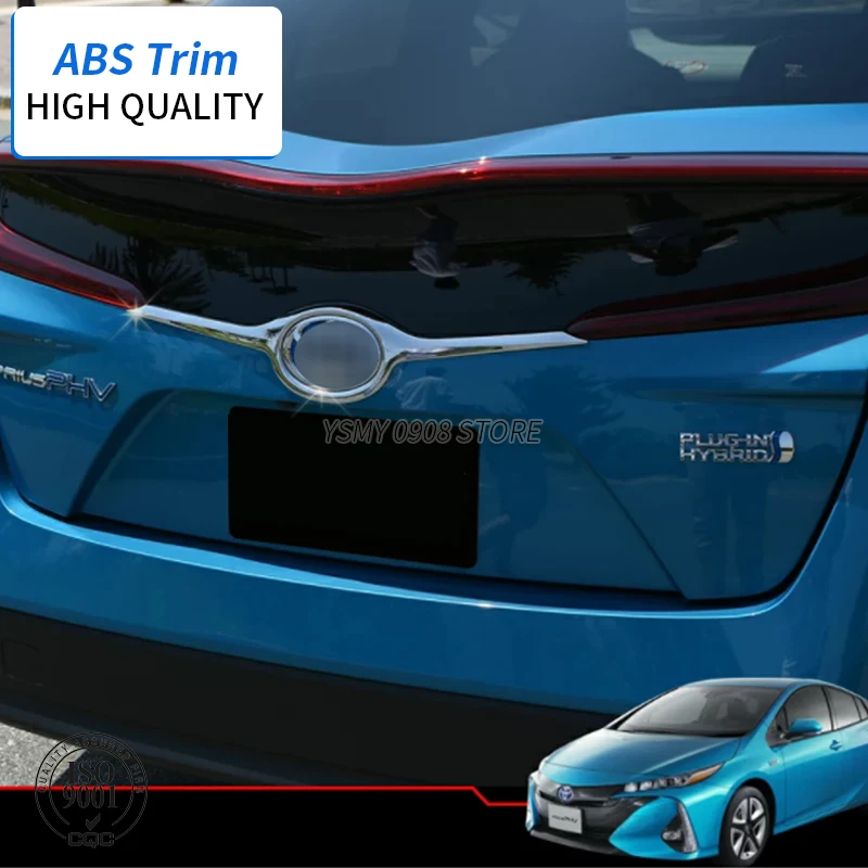 

1 шт., декоративная крышка багажника для Toyota Prius Prime PHV 2017 2018 ABS