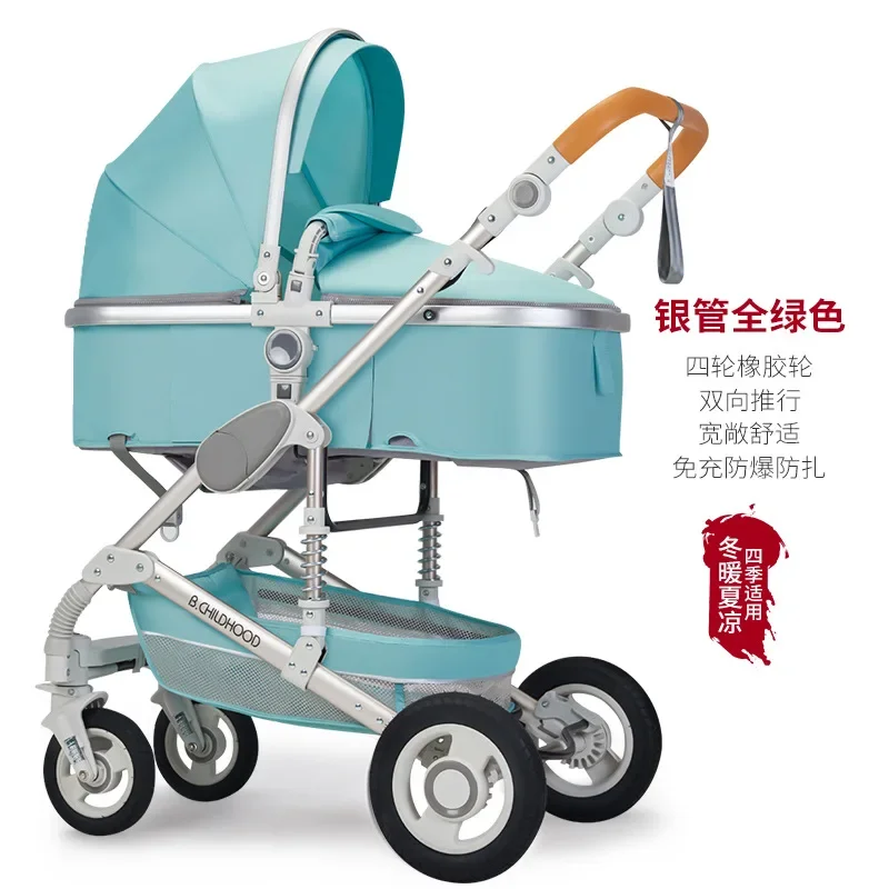 

Baby Stroller Lightweight High Landscape Can Sit Lie Down Four Wheel Shock Absorption Folding Bidirectional for Newborn Babies