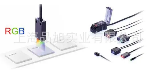 

Supply KEYENCE/KEENS CZ-11 RGB Digital Optical Fiber Sensor