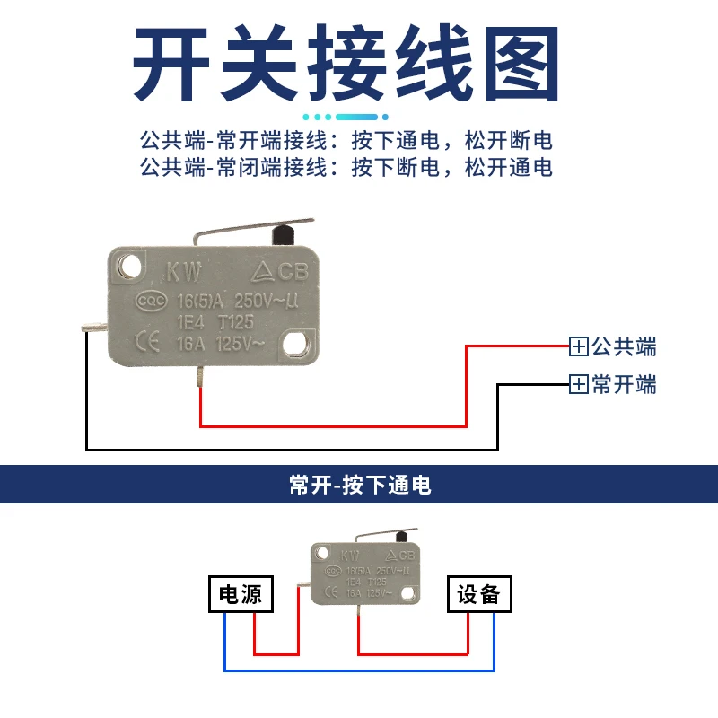 4PCS KW7 5A250V KW7-0-1-1I-2-3-5-9 Micro switch V-151/152/153/154/155/156-1C25/2C25/3C25 Momentary Micro Limit Switch