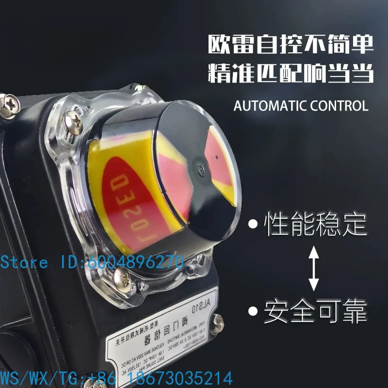 Limit switch ALS-10 plastic shell valve return, valve position feedback