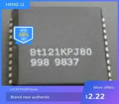 IC новый 100% BT121KPJ80