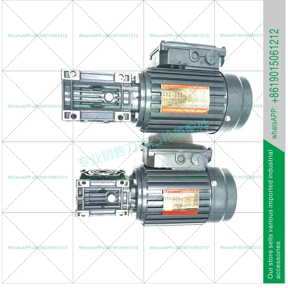 AIMACH BT50 tool magazine selection cutter head motor GPG Taibang 550W three-phase asynchronous motor GWRV050