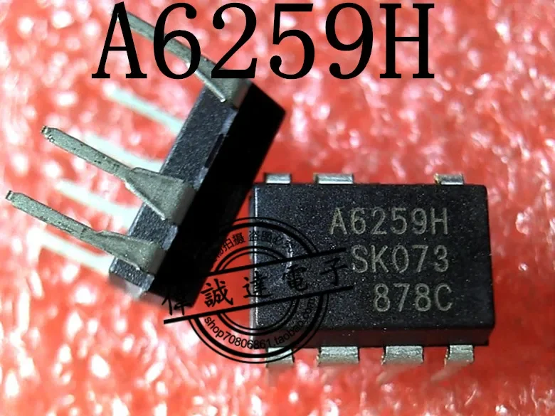 20Pcs A6259H STR-A6259H DIP7 New