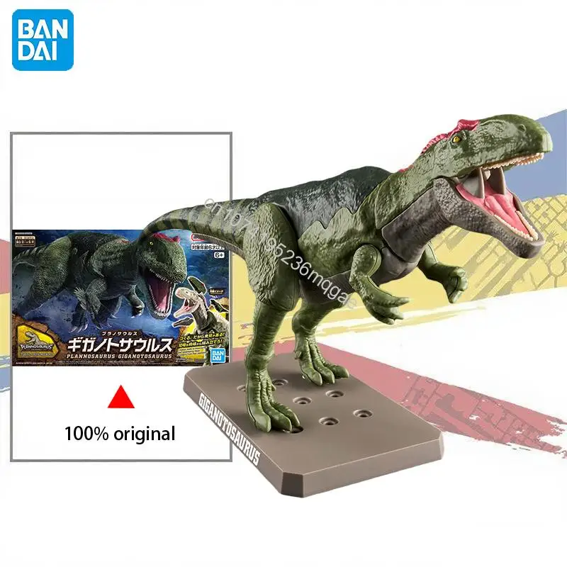 

В наличии BANDAI PLANNOSAURUS GIGANOTOSAURUS НАБОР ПЛАСТИКОВОЙ МОДЕЛИ Игрушечные настольные украшения Украшения Рождественский подарок на Хэллоуин