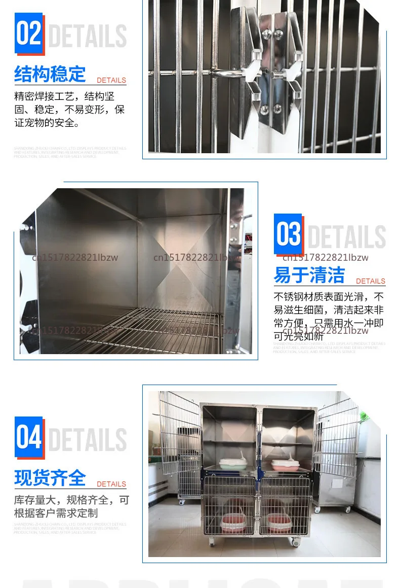 Veterinary Heavy Modular Breeding Animal Stainless Steel Vet Pet Dog Cage Kennel Cages