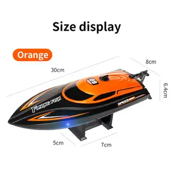 8 best sales قوارب سحب تعمل بالتحكم عن بعد - №7